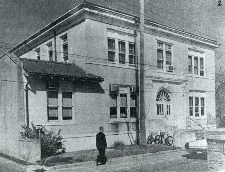 1960-courthouse-photo