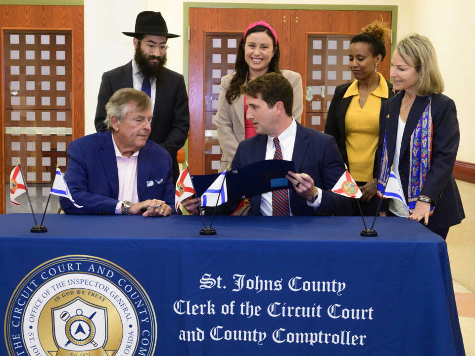 St. Johns County-Israel Friendship Day