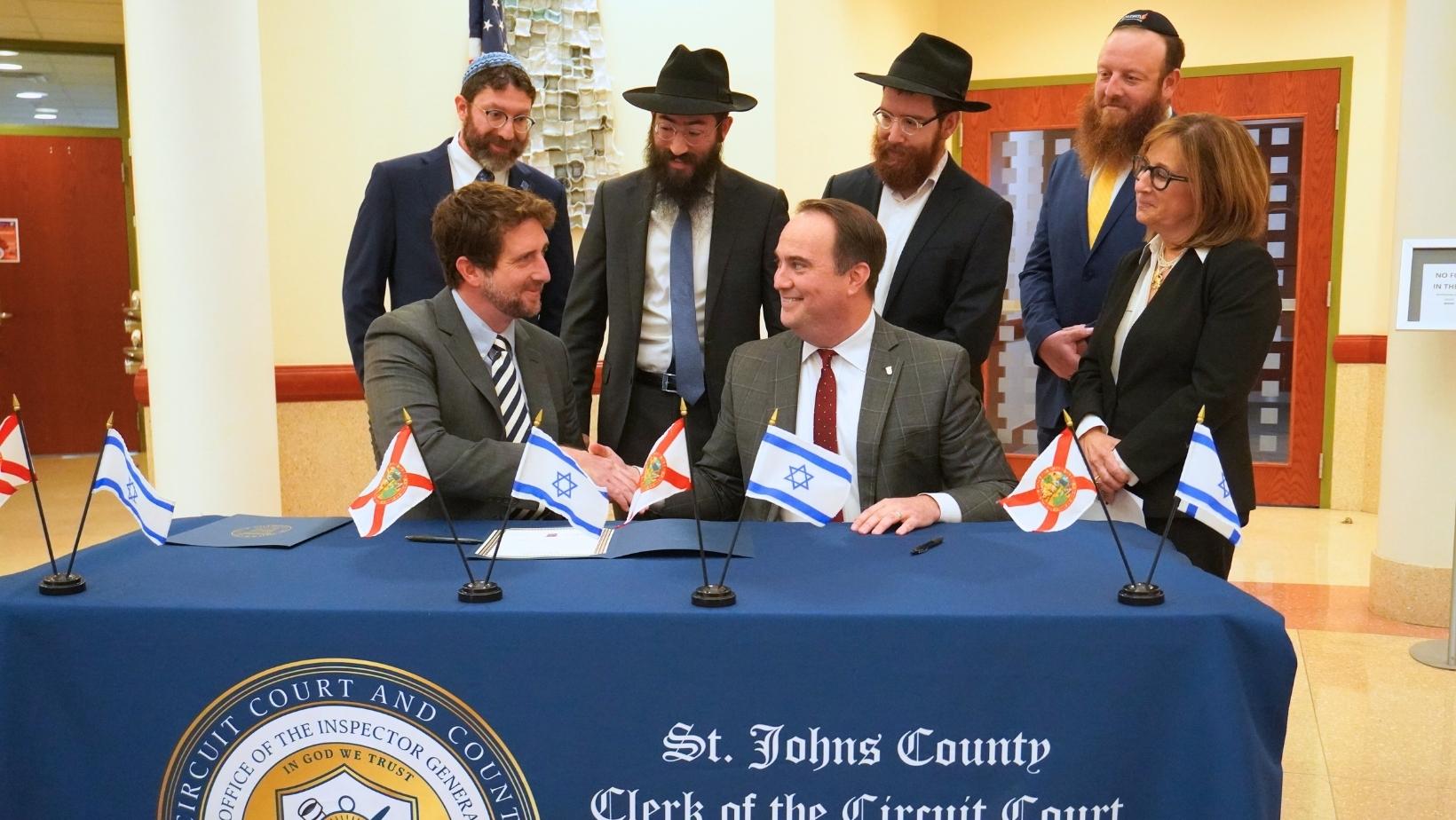 St. Johns County Clerk’s Office Recognizes St. Johns County – Israel Friendship Day